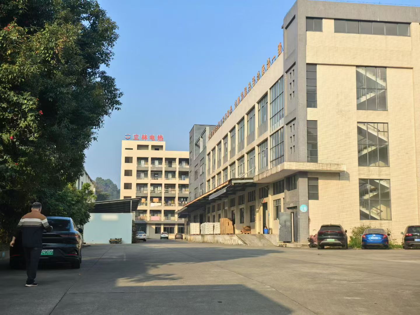 东莞市立林电热制品有限公司图1