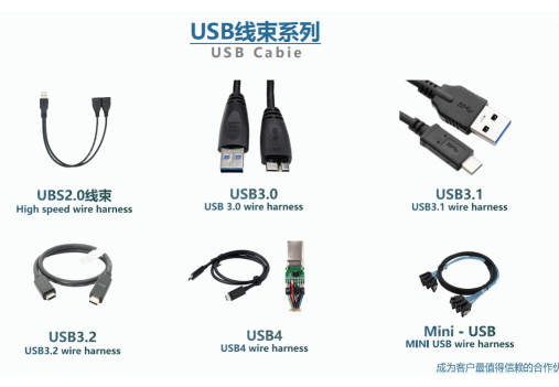 东莞市宝瑞电子有限公司图3