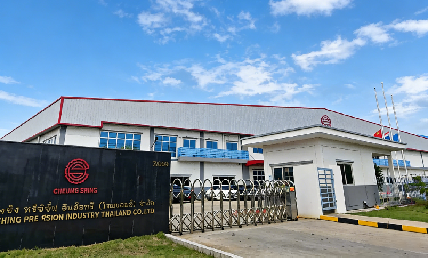 深圳长盛高精密五金有限公司图4