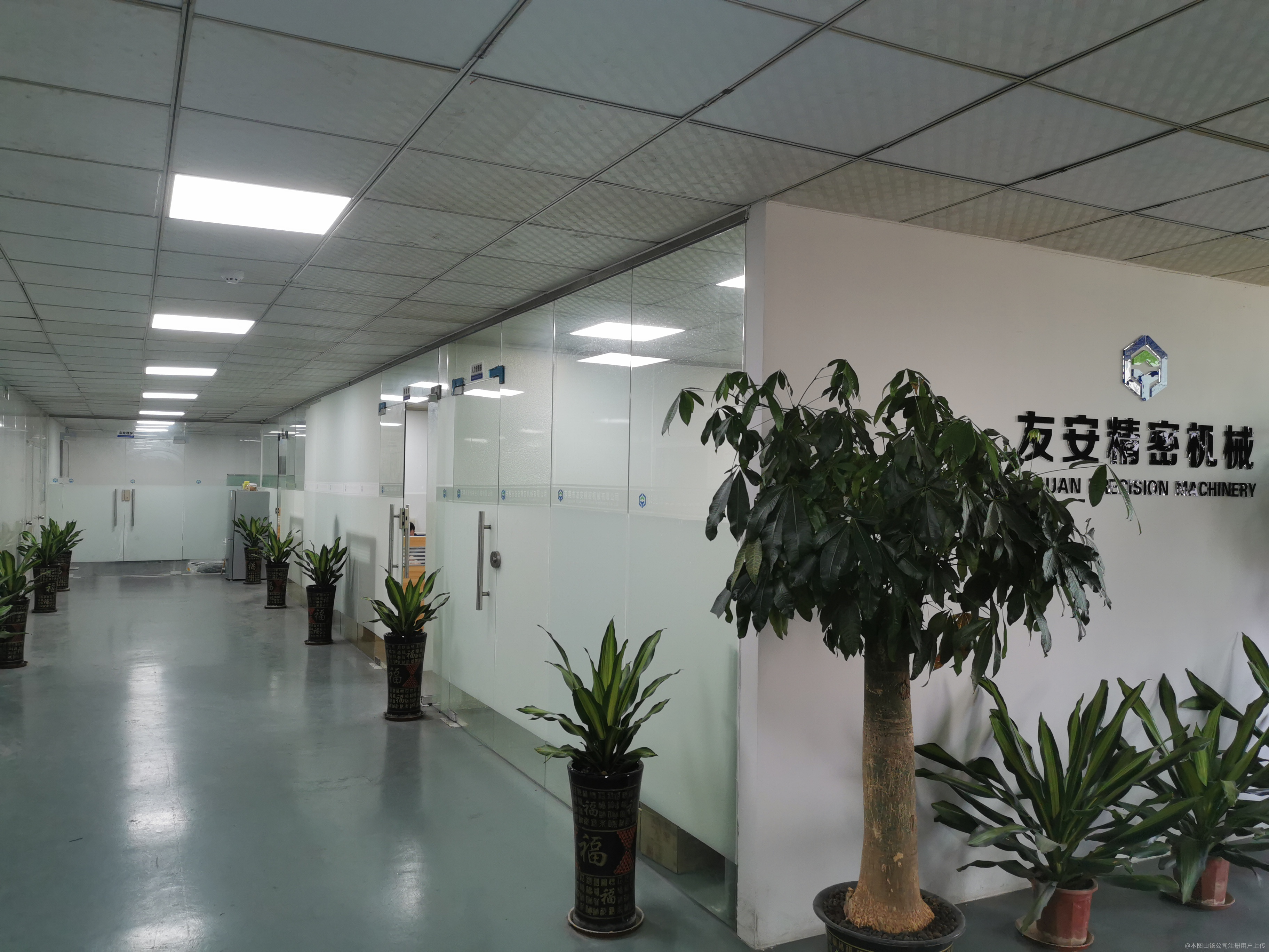 东莞市友安精密机械有限公司图1