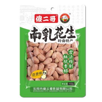 东莞市傻二哥食品有限公司图13