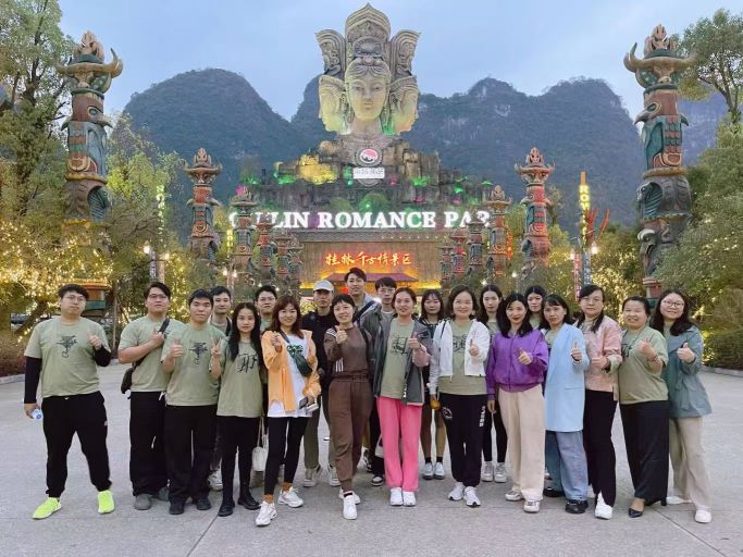 广东连山易企业管理有限公司图9
