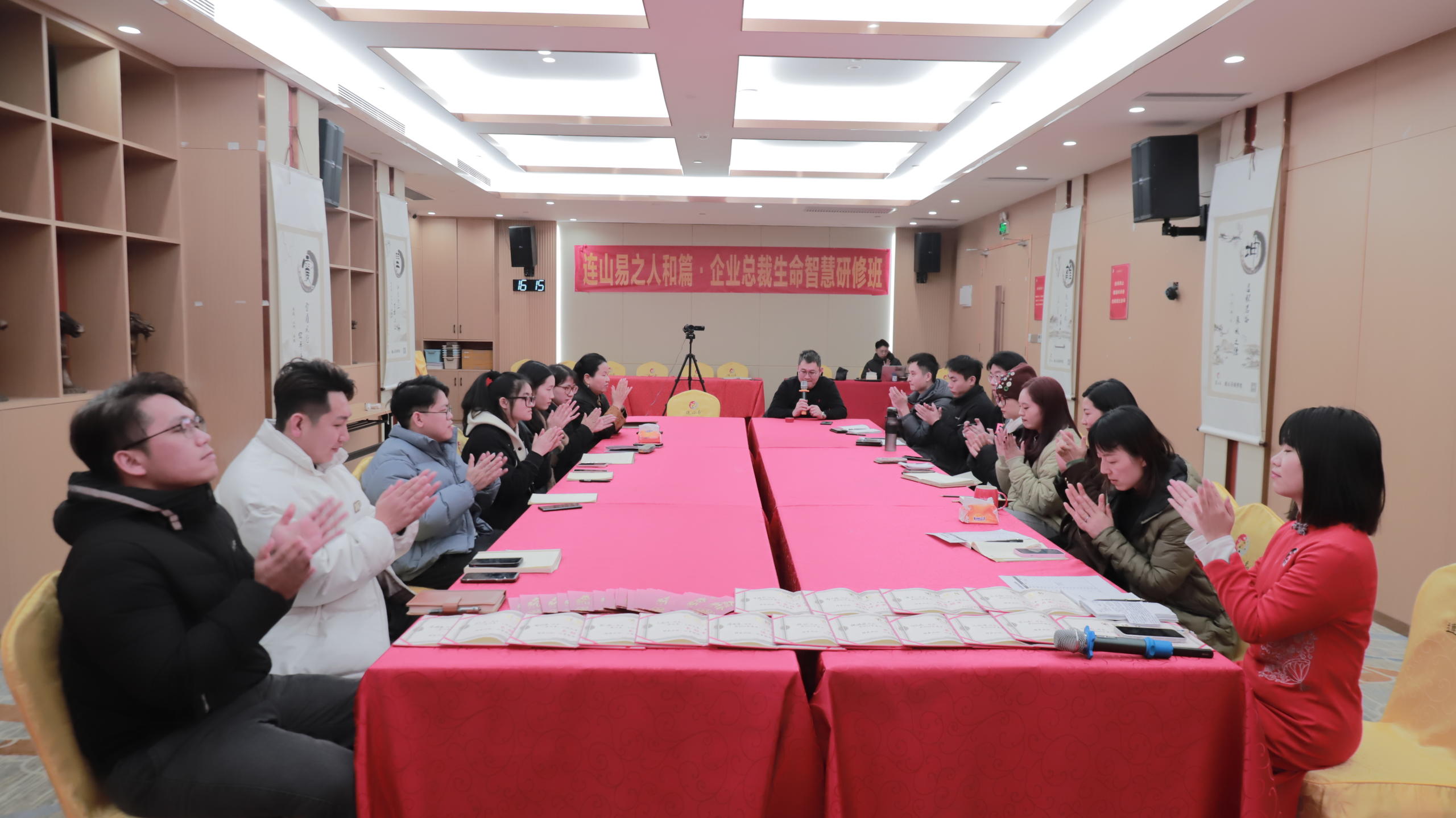 广东连山易企业管理有限公司图11