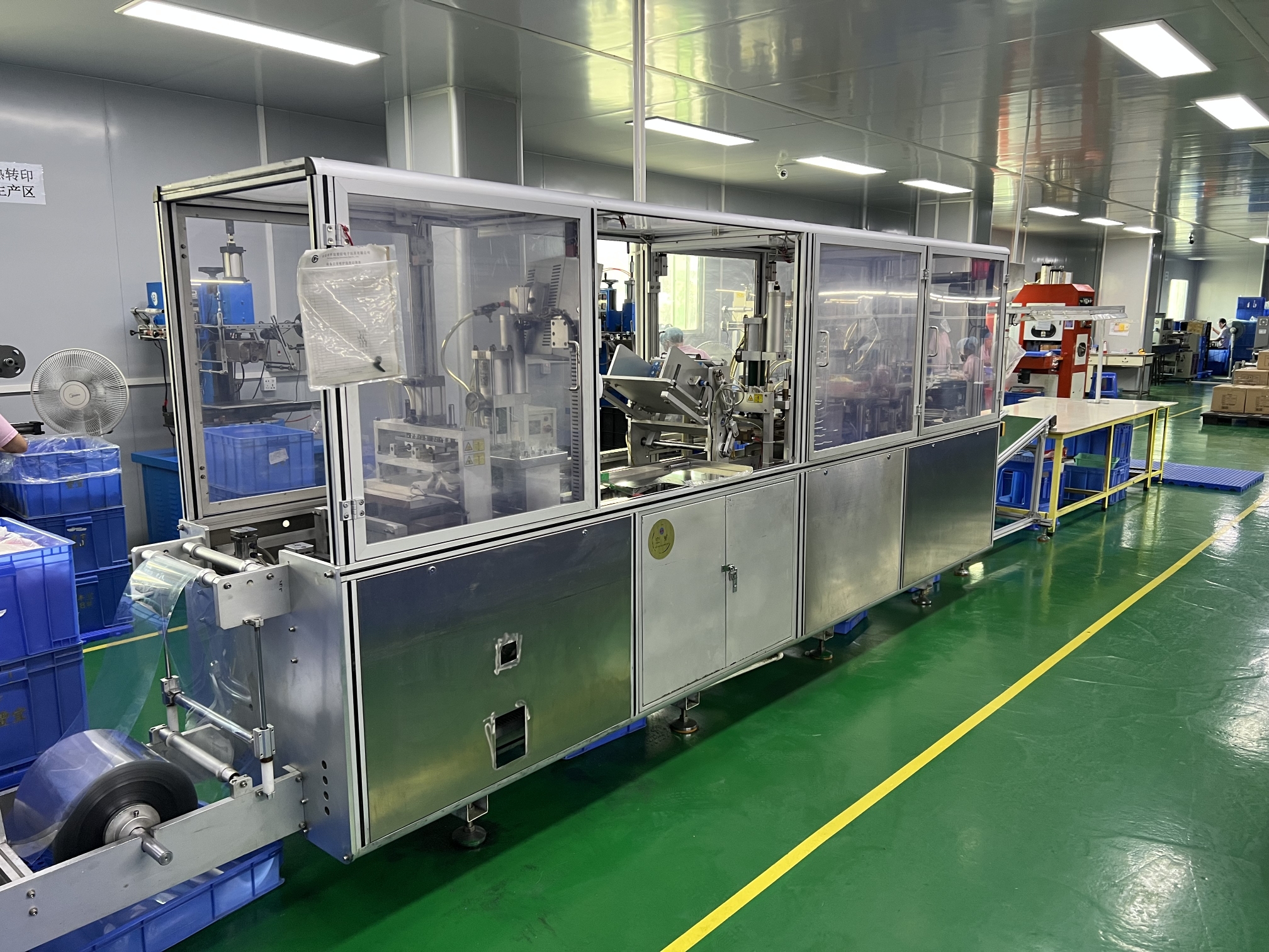 东莞市丰宜塑胶电子玩具有限公司图5