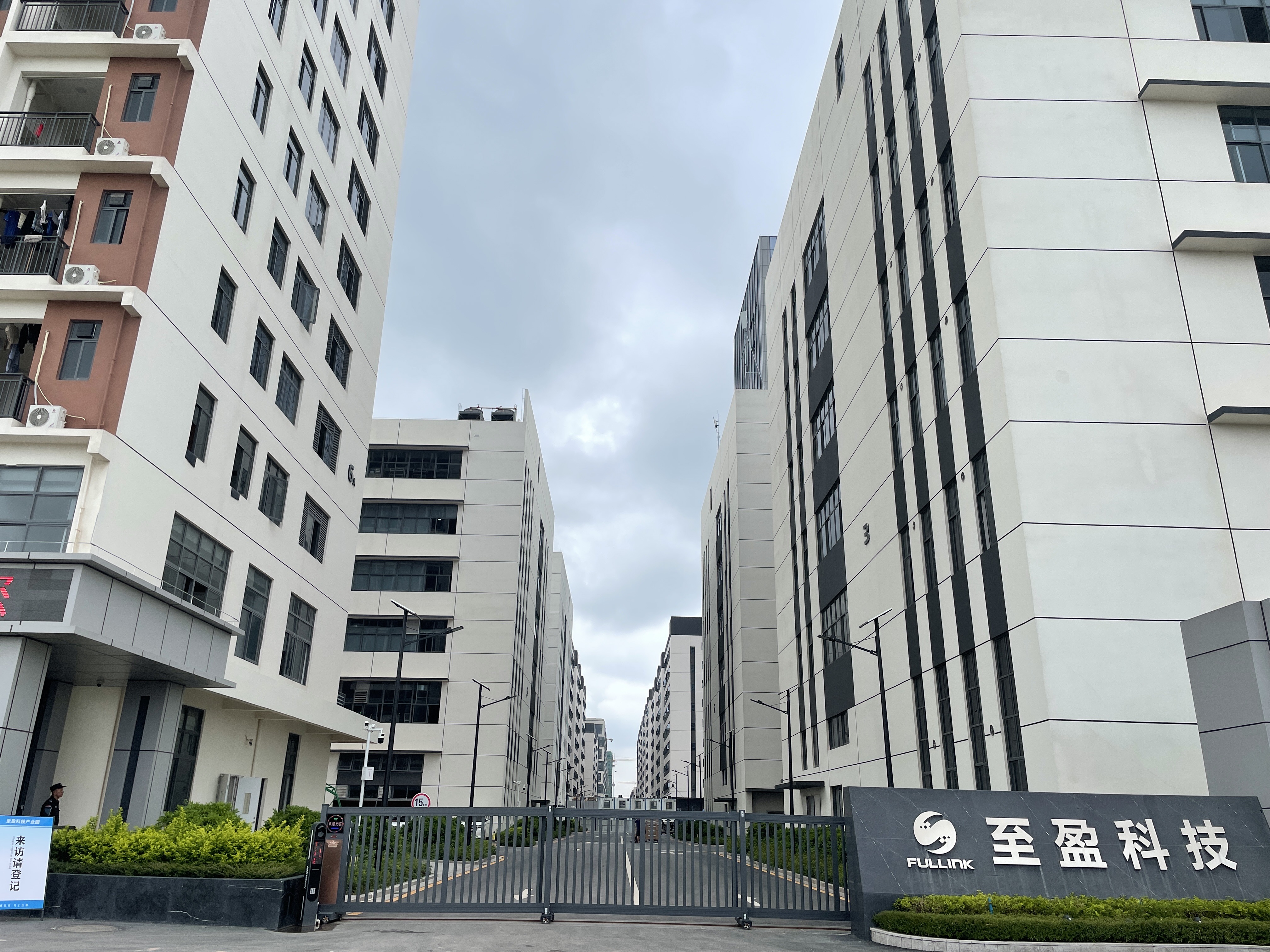 惠州市耀盈精密技术有限公司图13