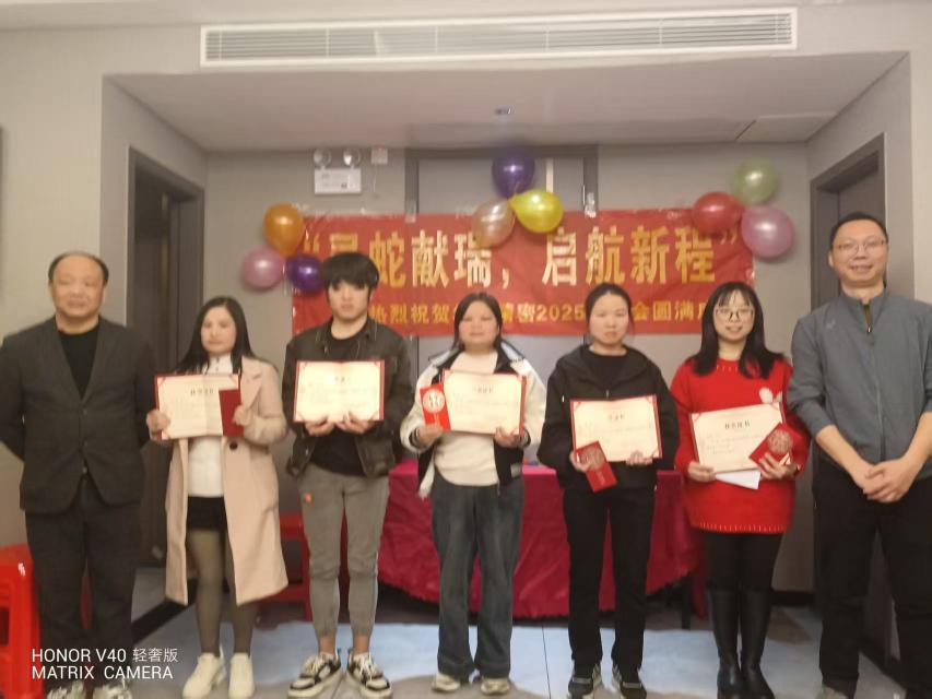 东莞华旭精密科技有限公司图1