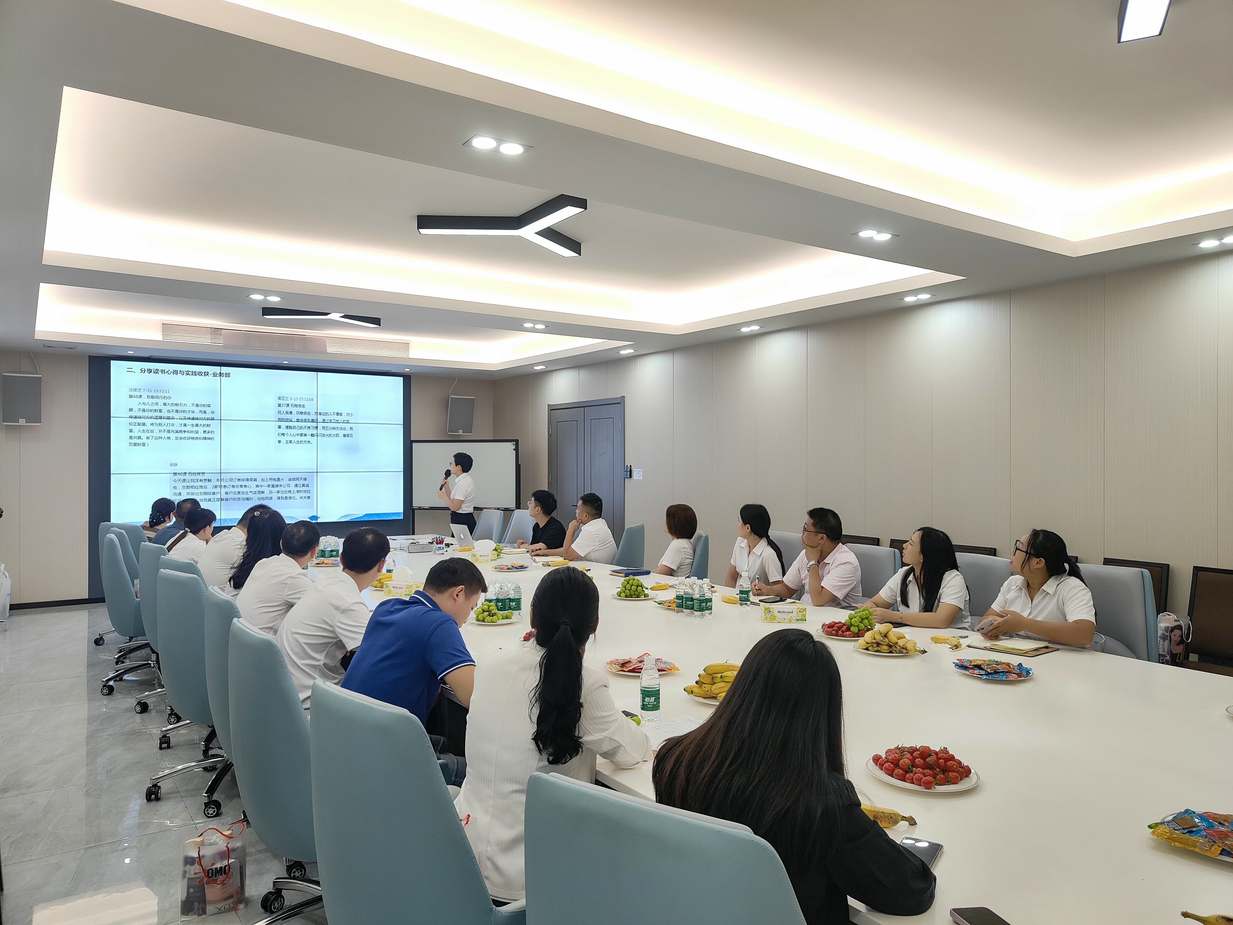广东东华光电科技有限公司图7