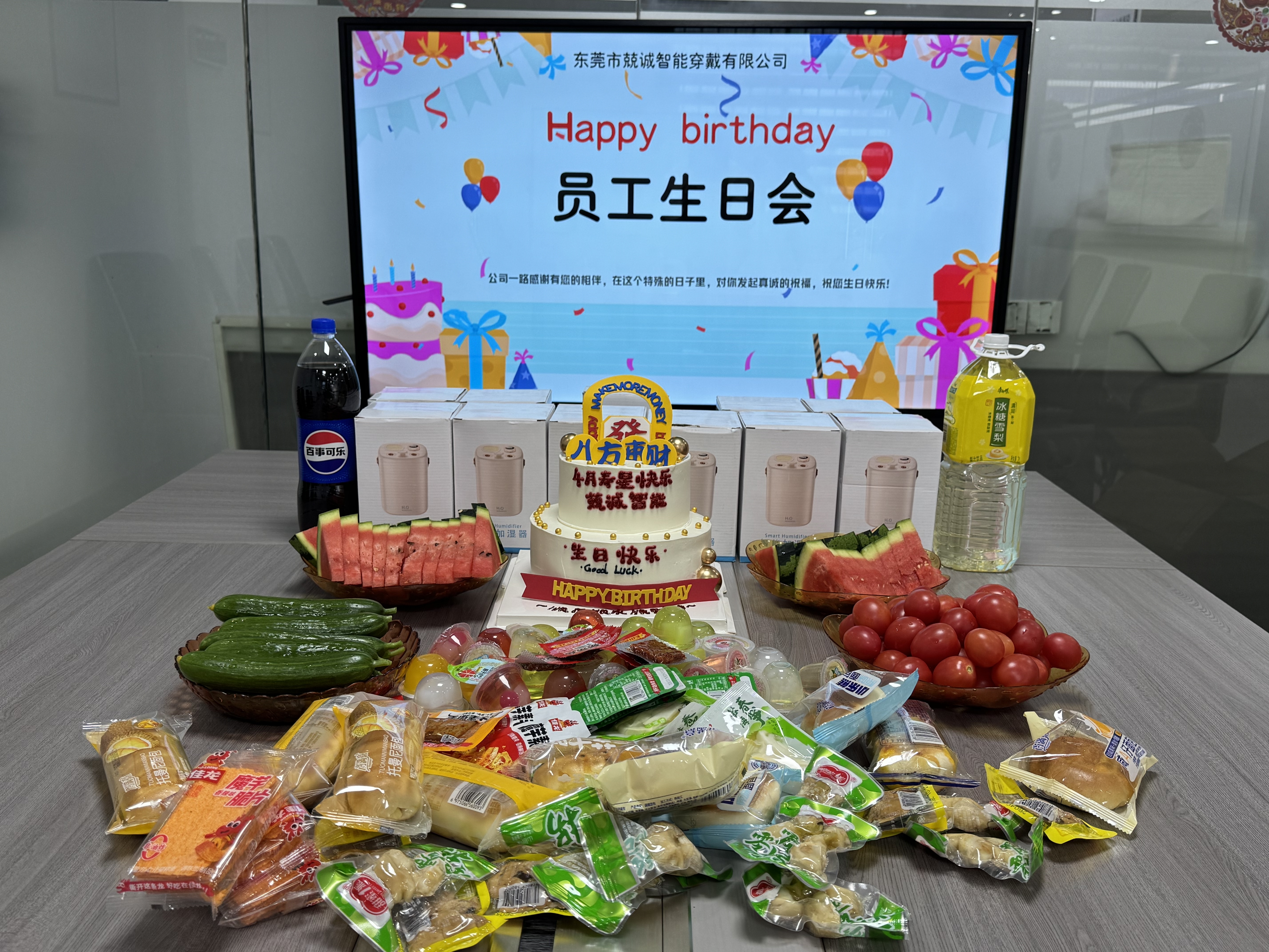 东莞市兢诚智能穿戴科技有限公司图2
