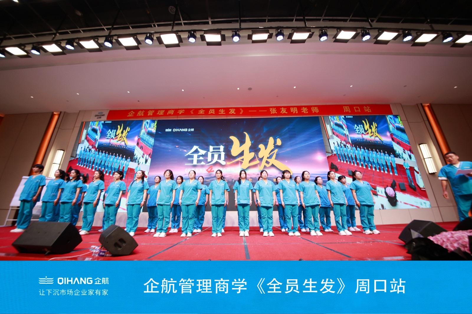 周口市尊齿口腔医疗科技有限公司图5