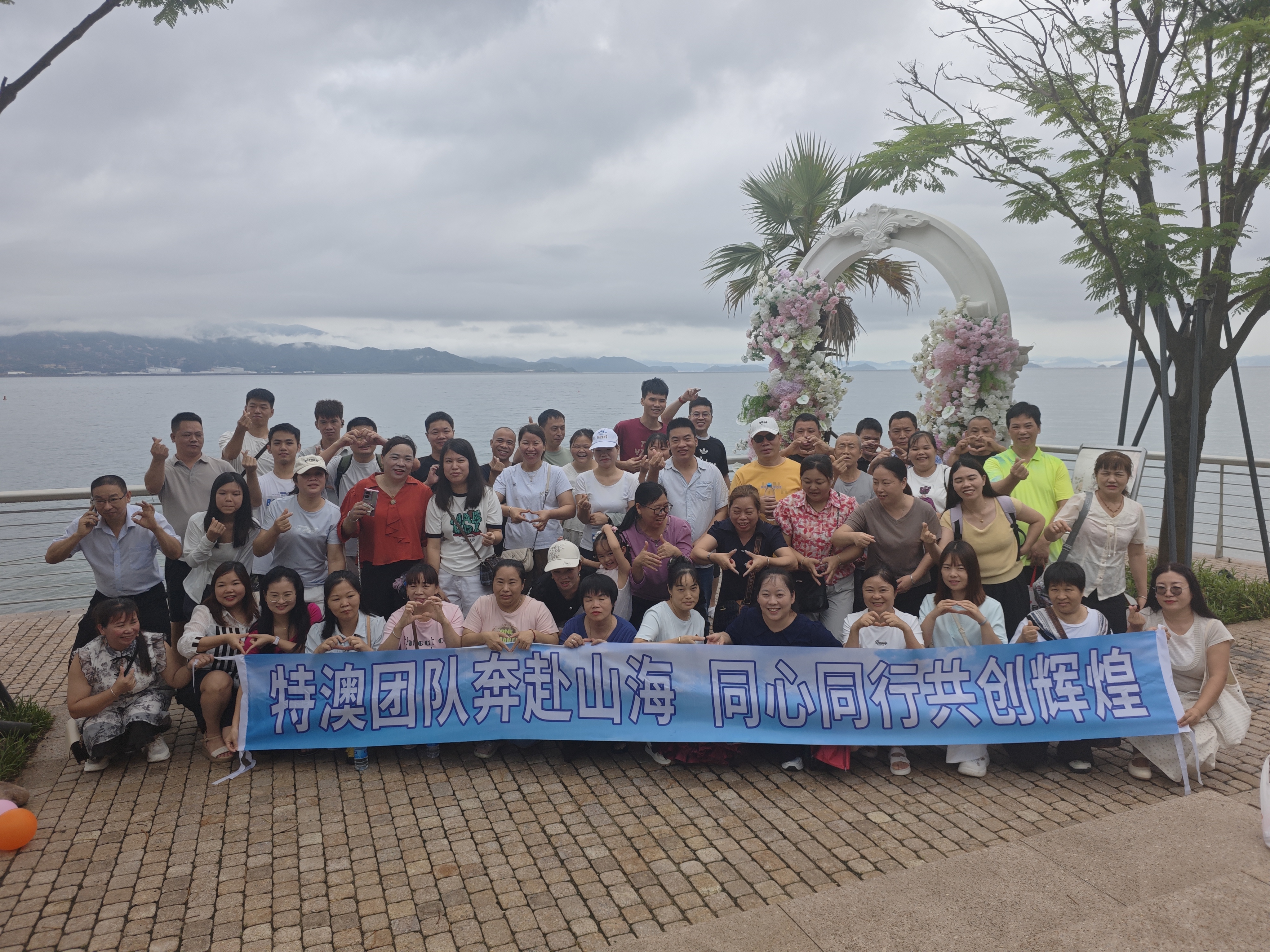 东莞市特澳电子科技有限公司图11