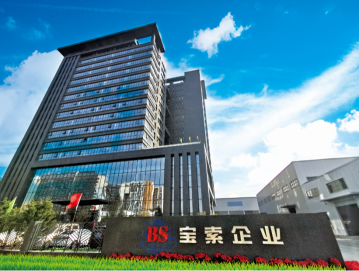 佛山市宝索机械制造有限公司图1