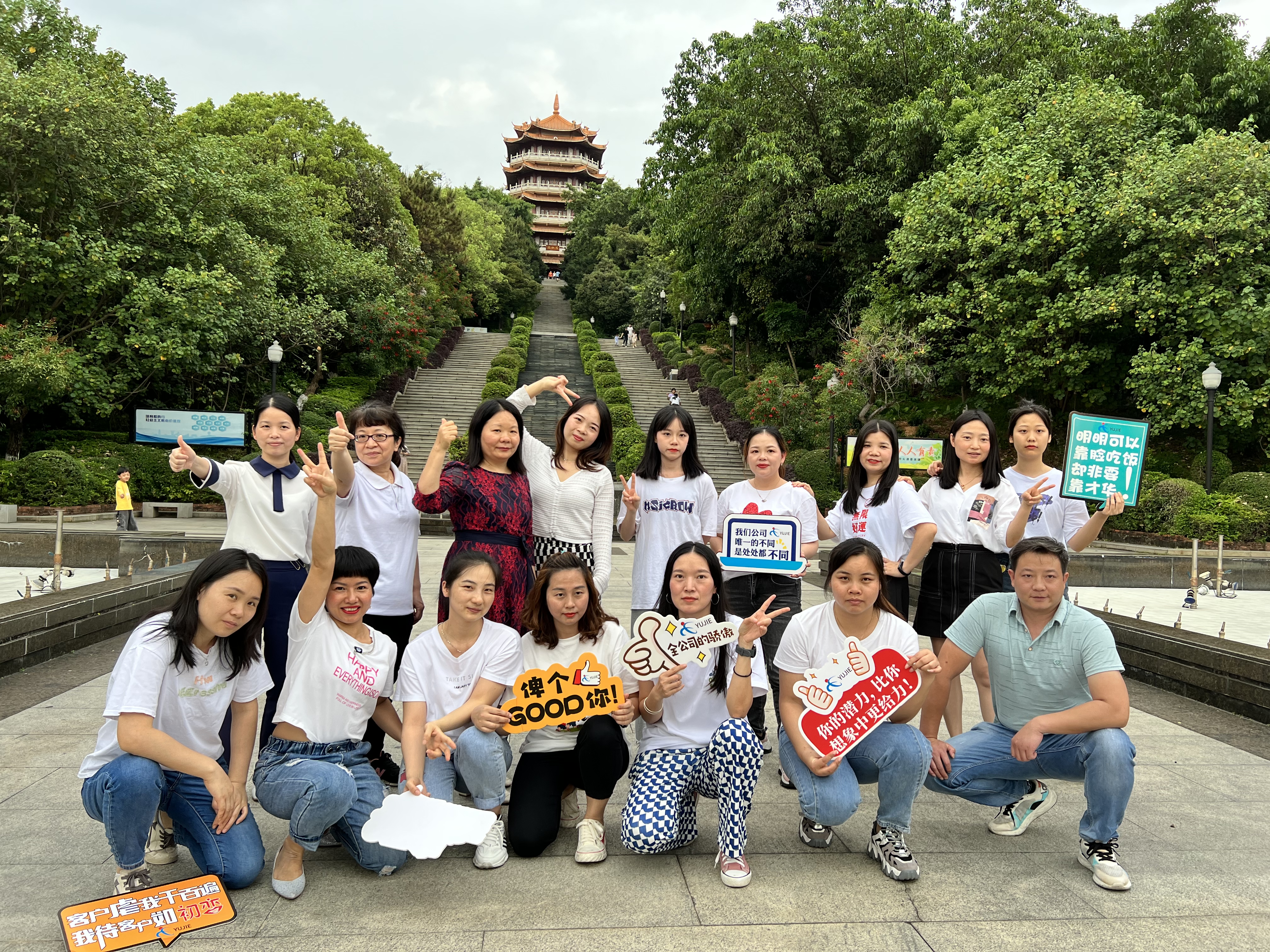 东莞市宇捷电子科技有限公司图13