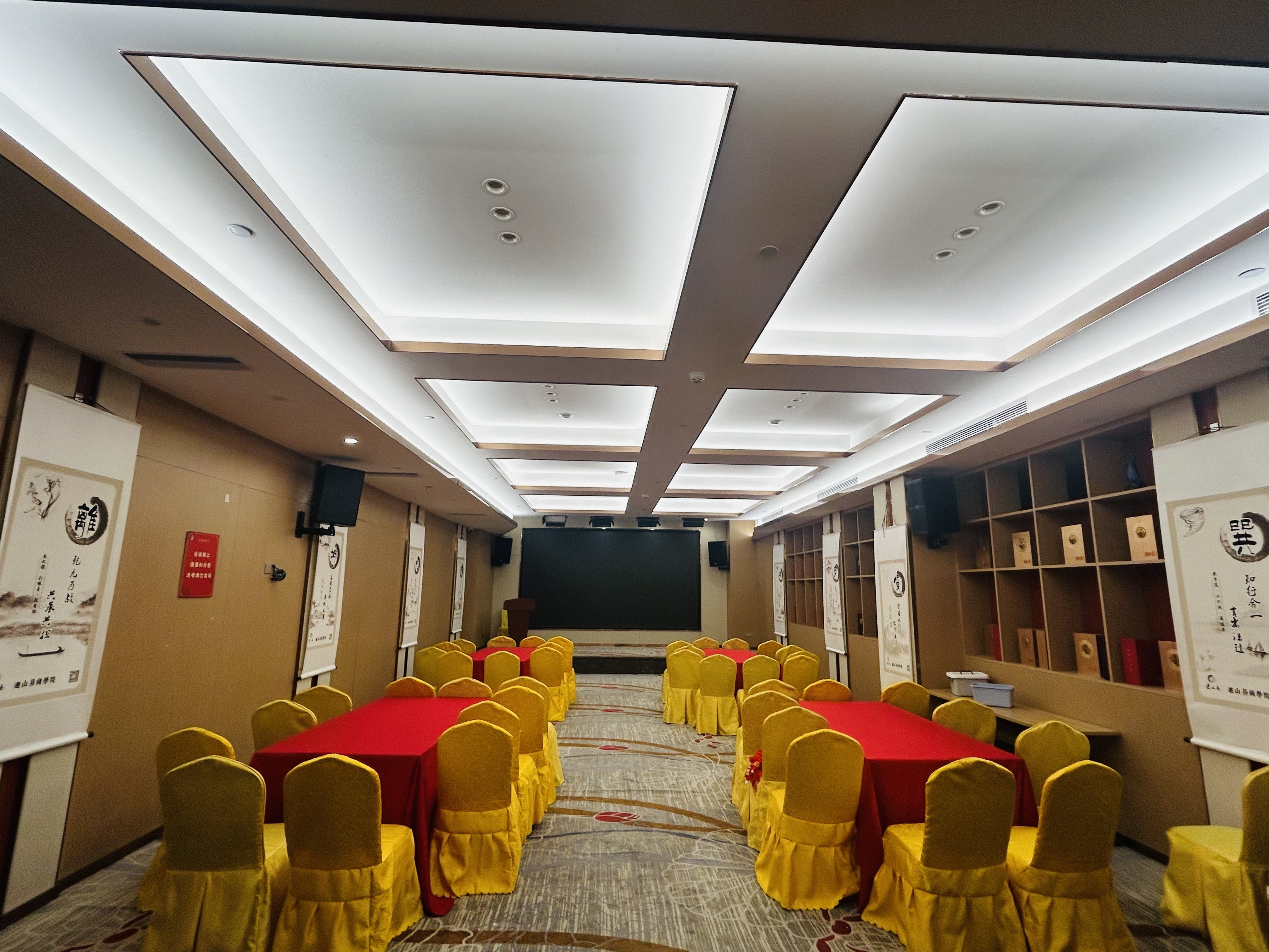 广东连山易企业管理有限公司图7