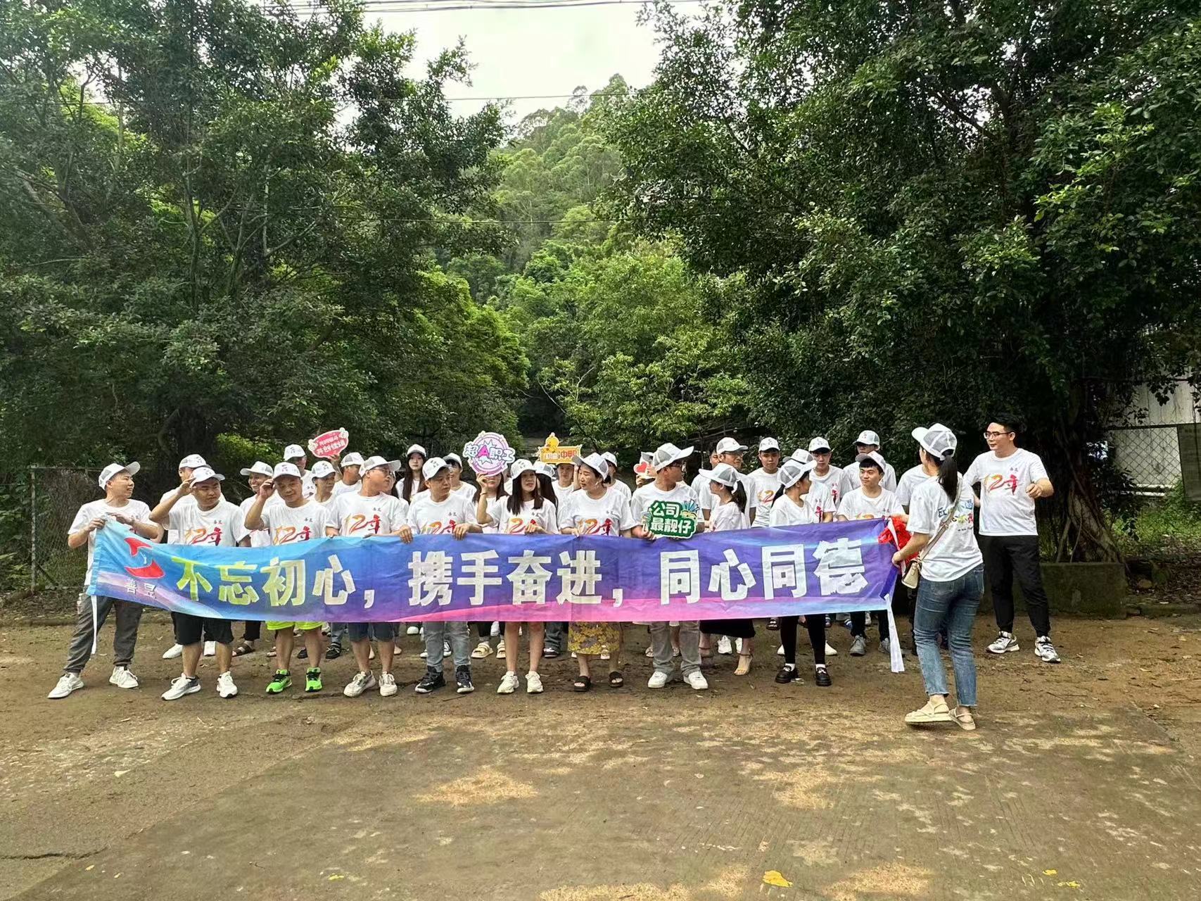 东莞善昱五金制品有限公司图3