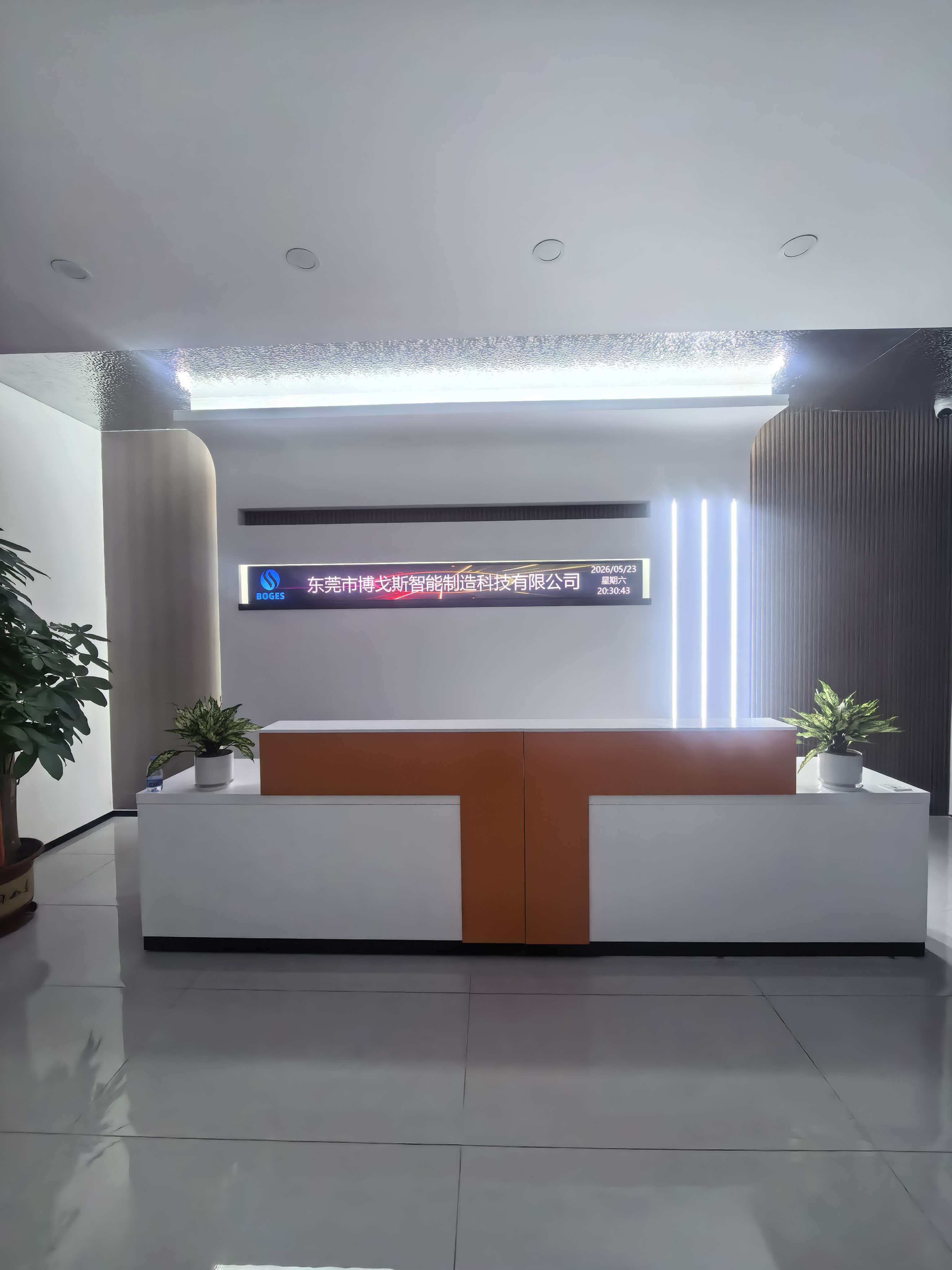 东莞市博戈斯通信科技有限公司图10