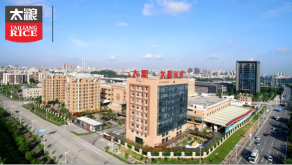 东莞市太粮米业有限公司图2