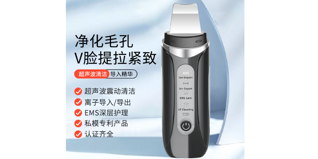 东莞市佰腾塑胶五金制品有限公司图15