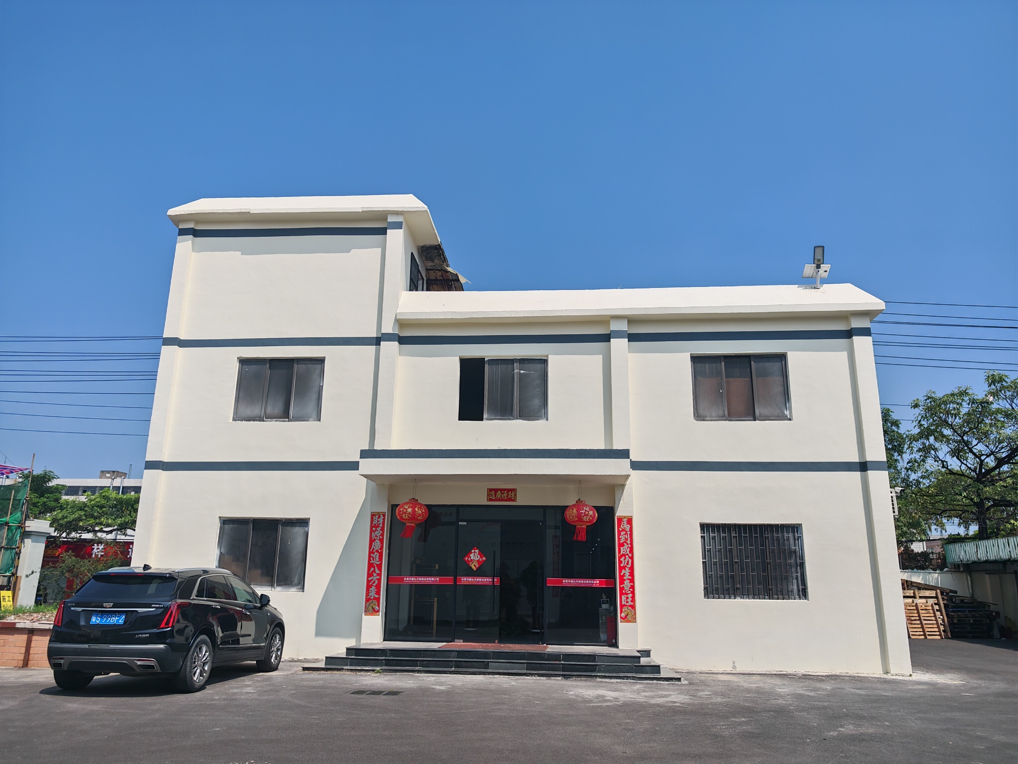 东莞市鑫弘杰线缆设备有限公司图4