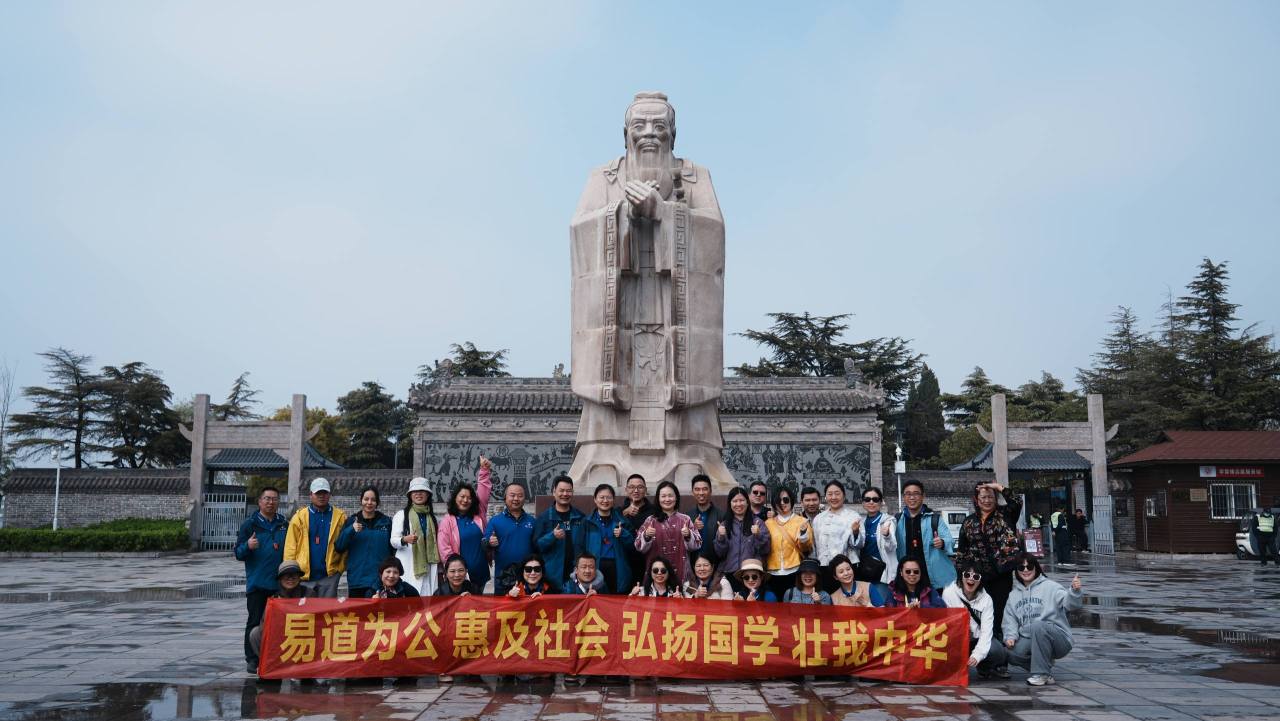 广东连山易企业管理有限公司图20