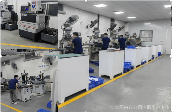 东莞市大千科技有限公司图2