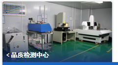 东莞互赢智能设备有限公司图3