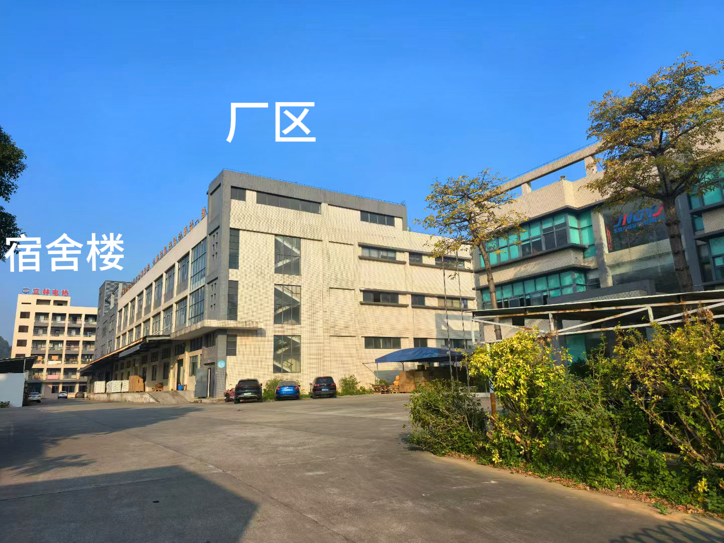 东莞市立林电热制品有限公司图2