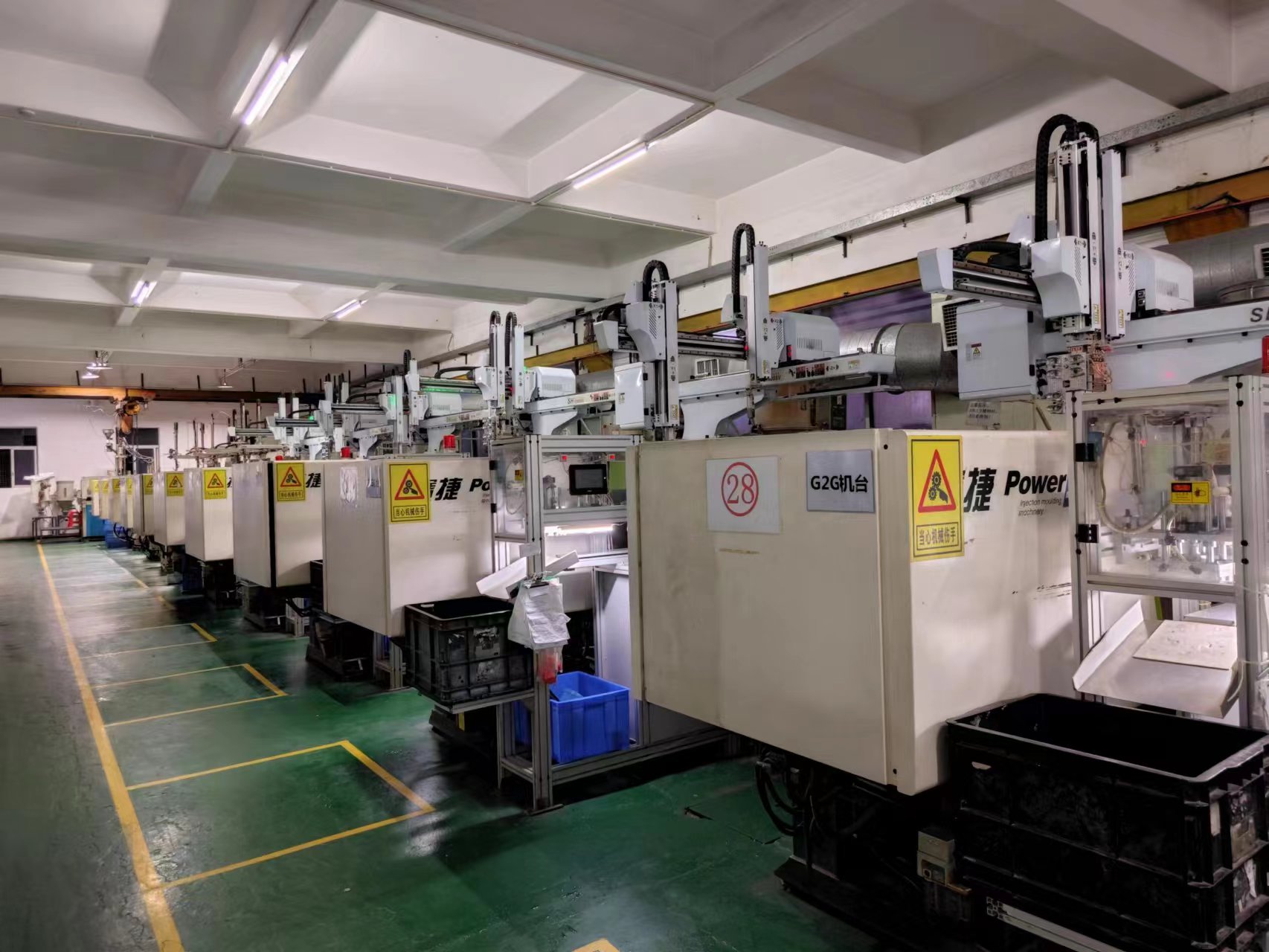 东莞市丰宜塑胶电子玩具有限公司图2