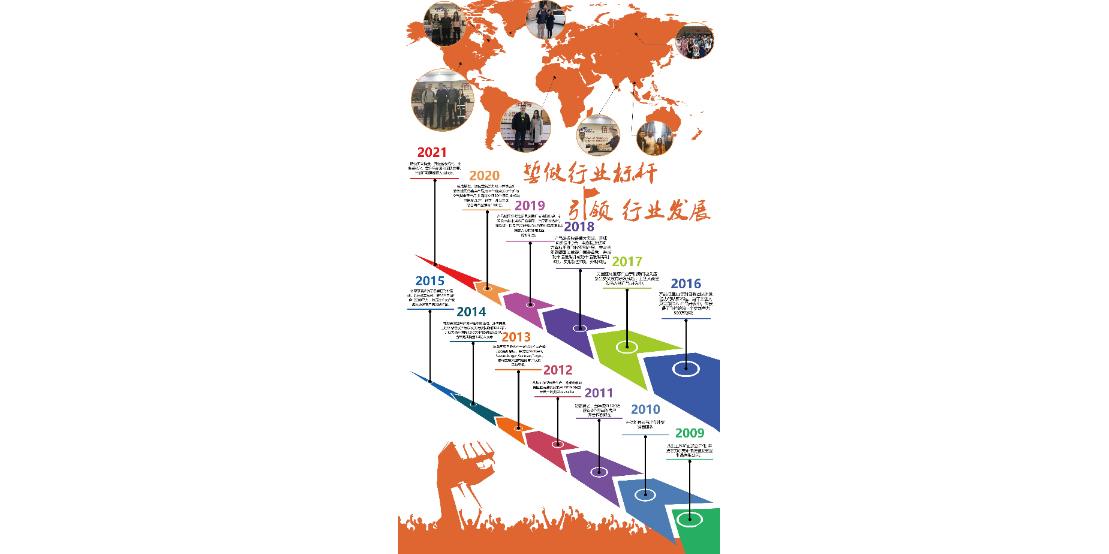东莞市佰腾塑胶五金制品有限公司图11