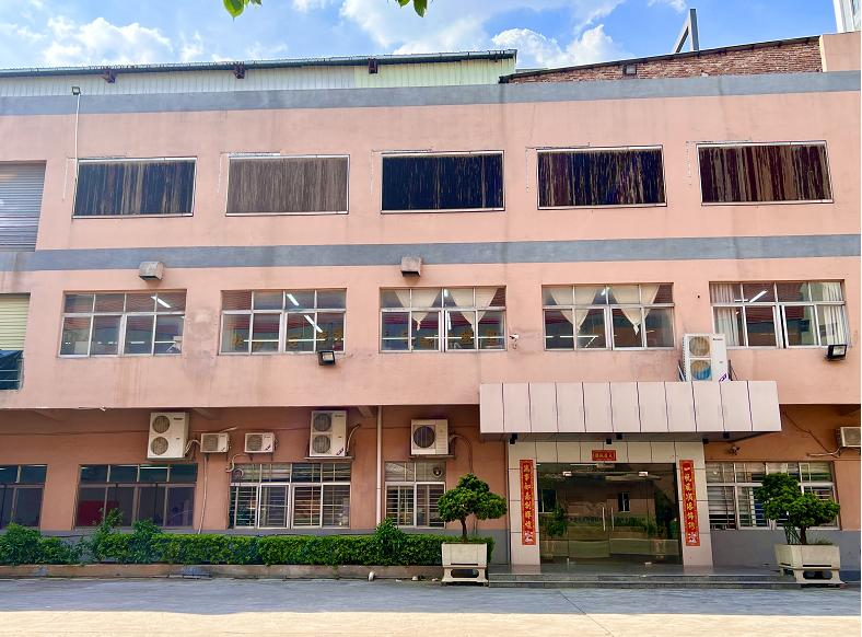 东莞市长骏鞋业有限公司图7