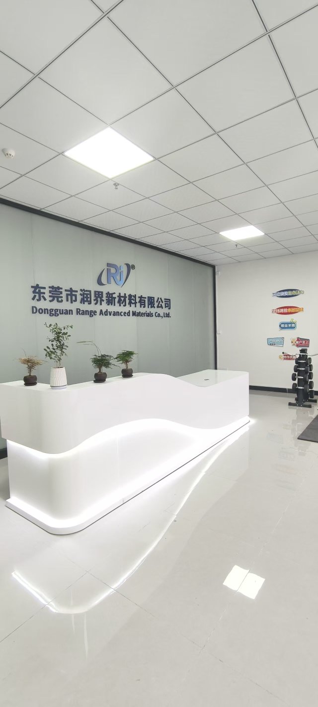 东莞市润界新材料有限公司图2