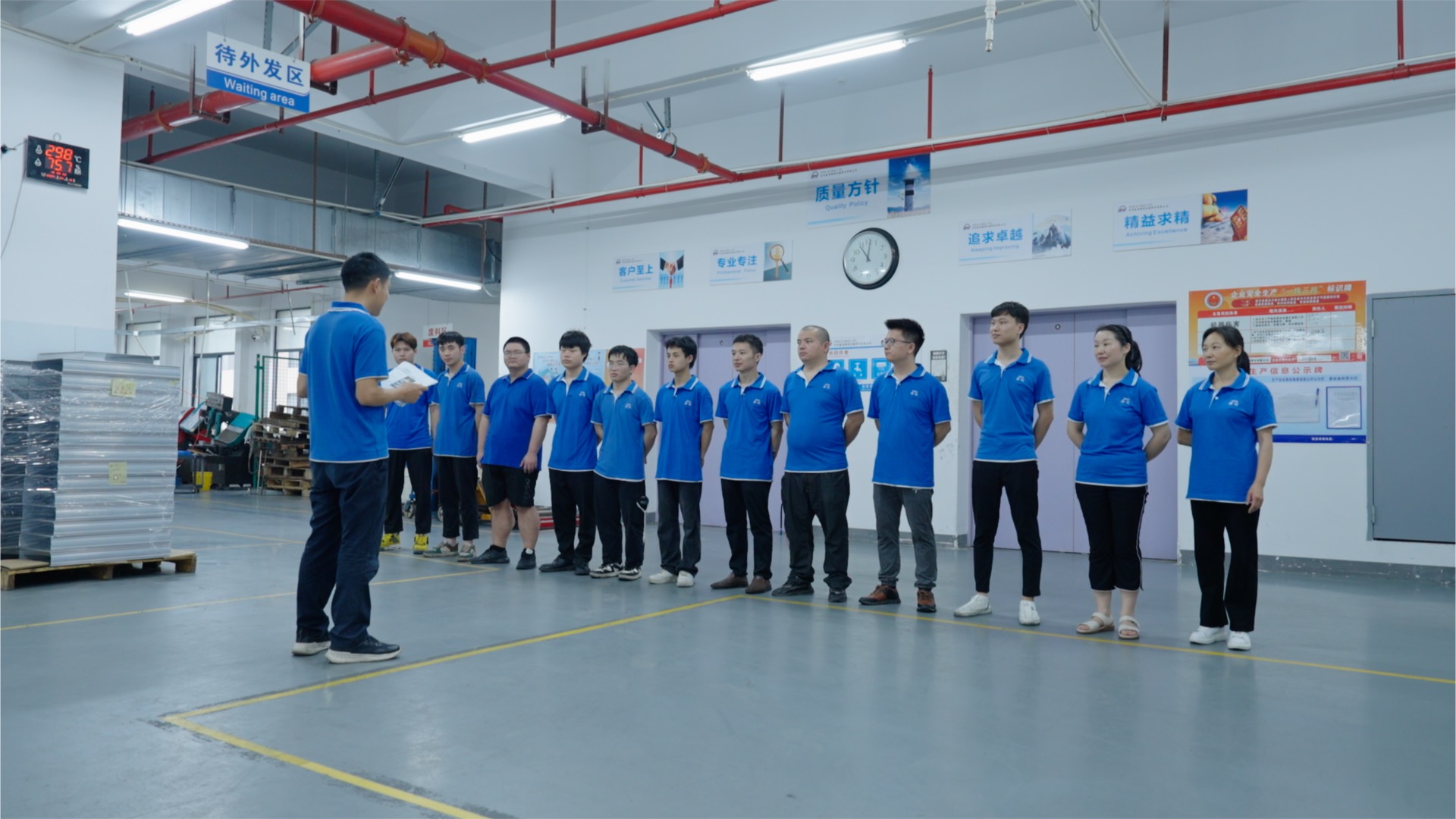 东莞鑫瑞精密机械零件有限公司图5