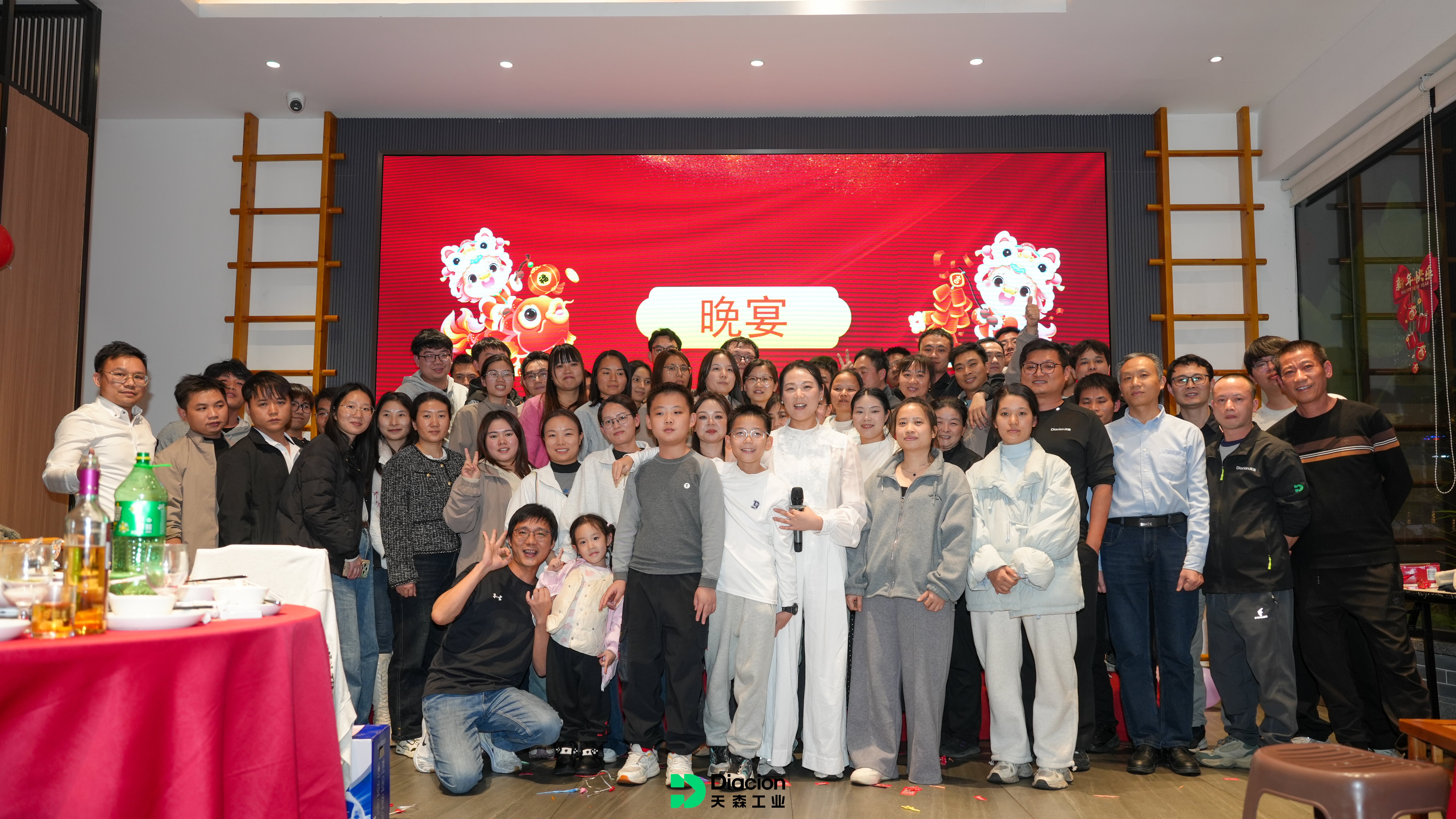喜睦精密科技（东莞）有限公司图12