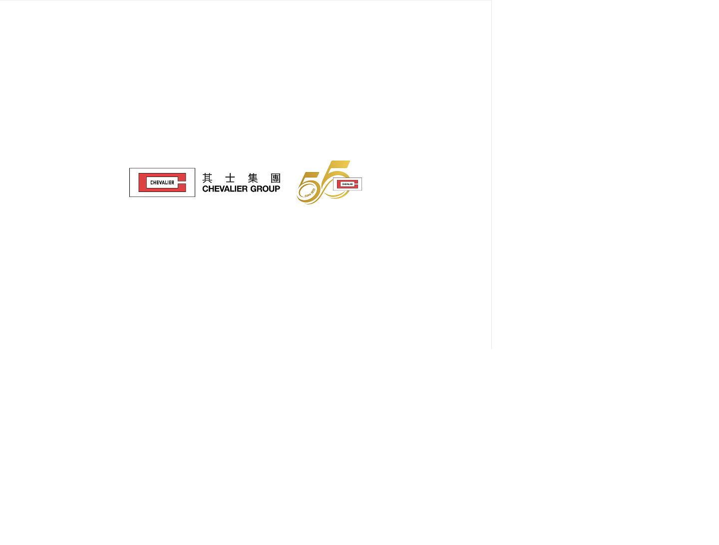 其士（东莞）管理服务有限公司图2