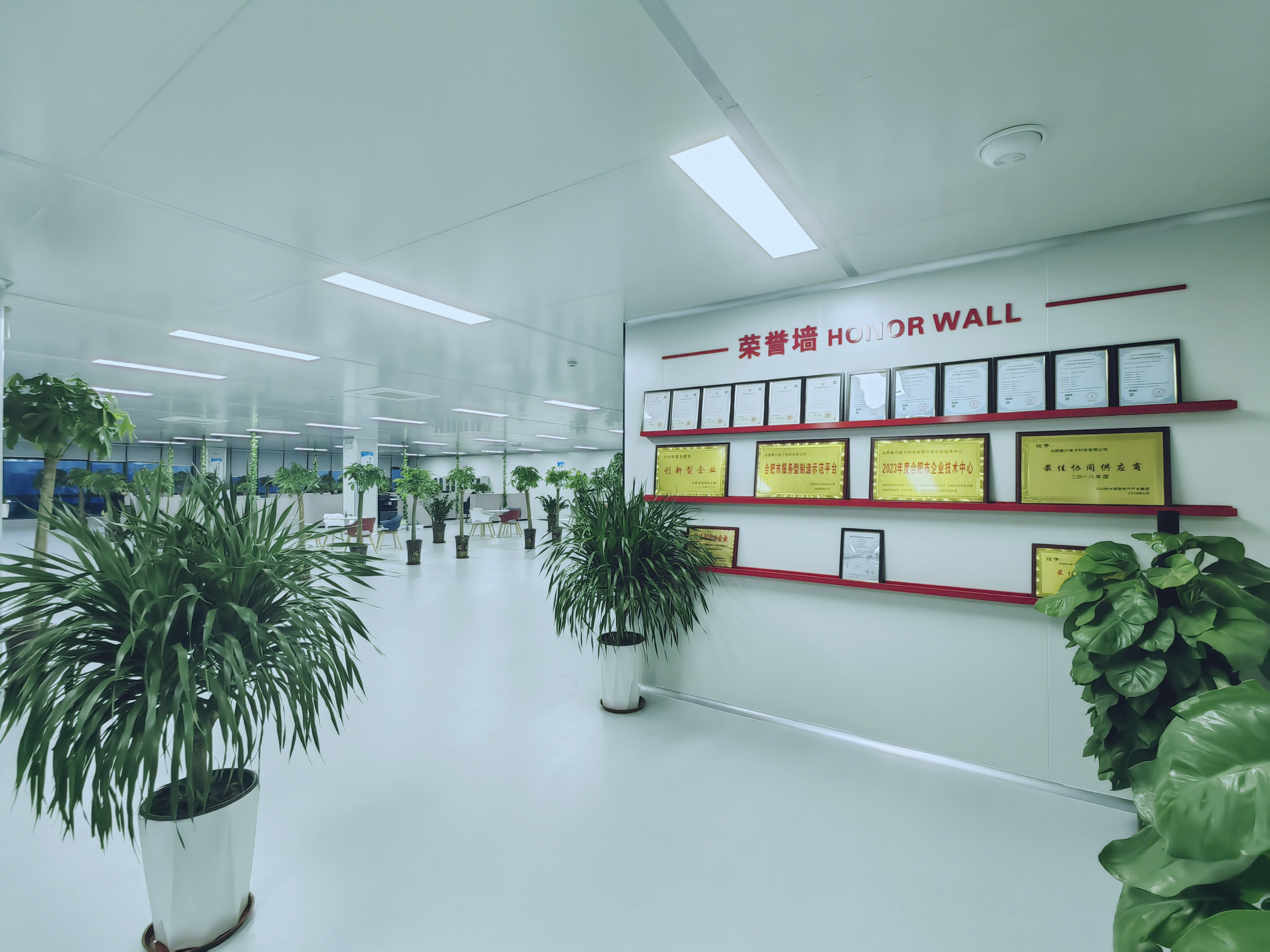 合肥聚川电子科技有限公司图5