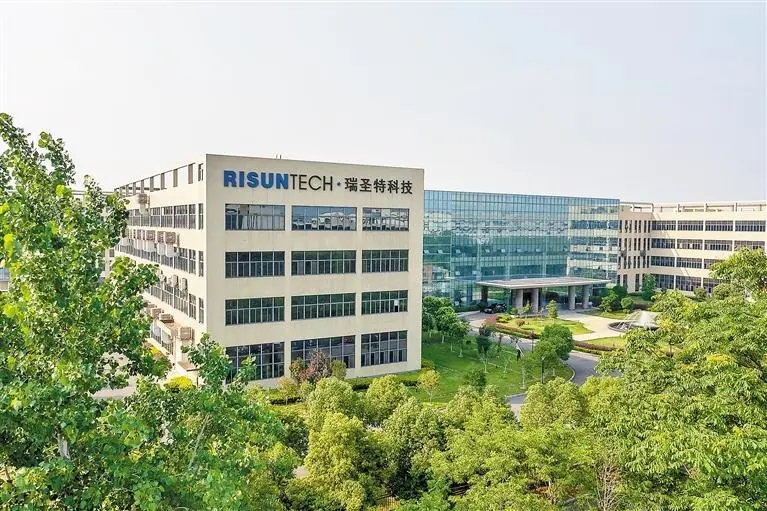 江西瑞圣特科技有限责任公司图1