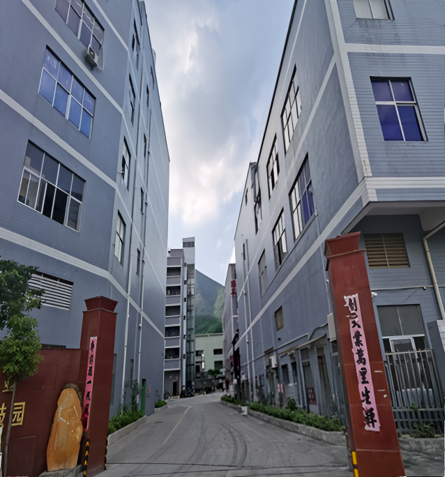 惠州市国丰达五金制品有限公司图1