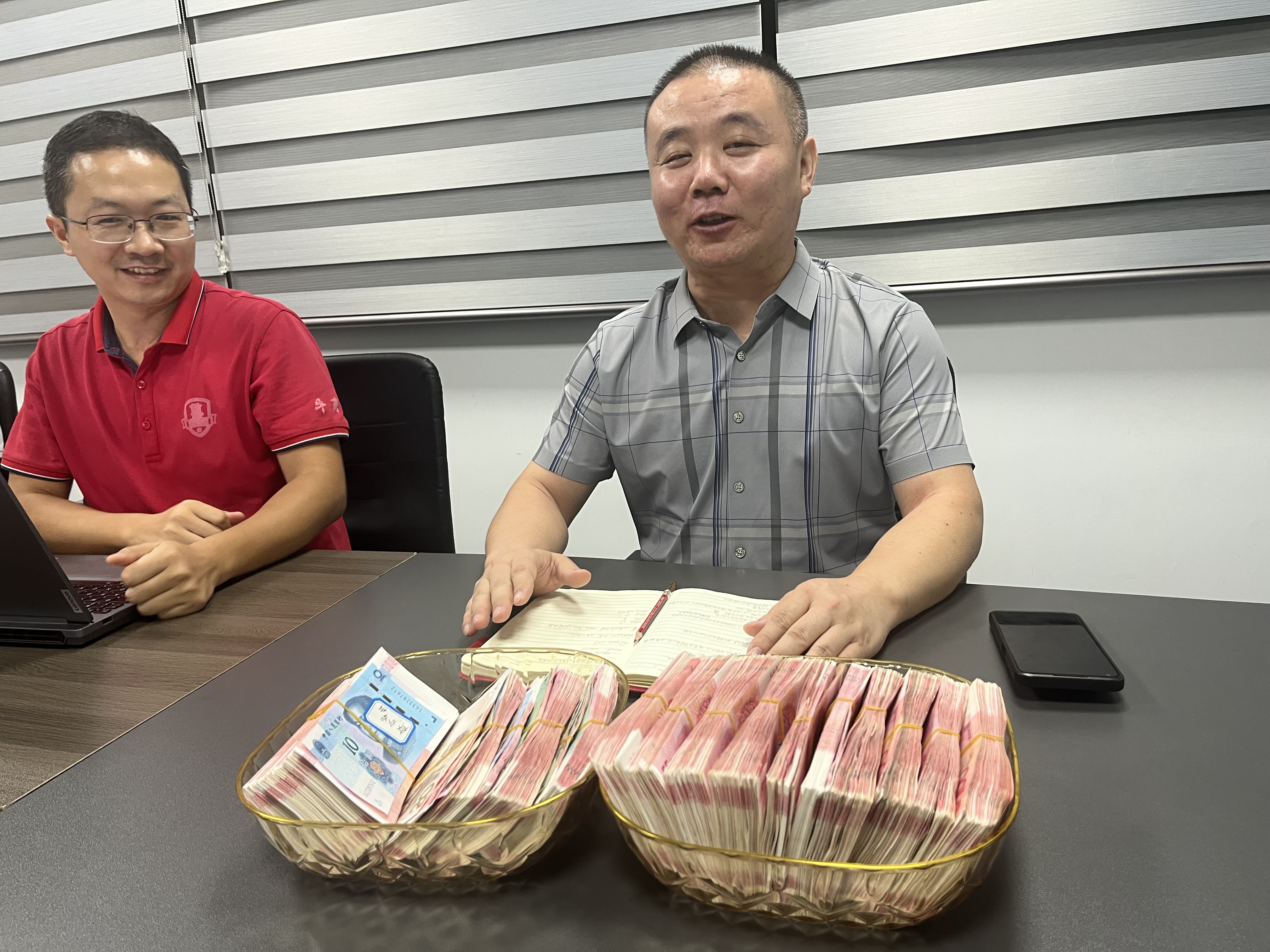 东莞市致萃金属制品有限公司图16