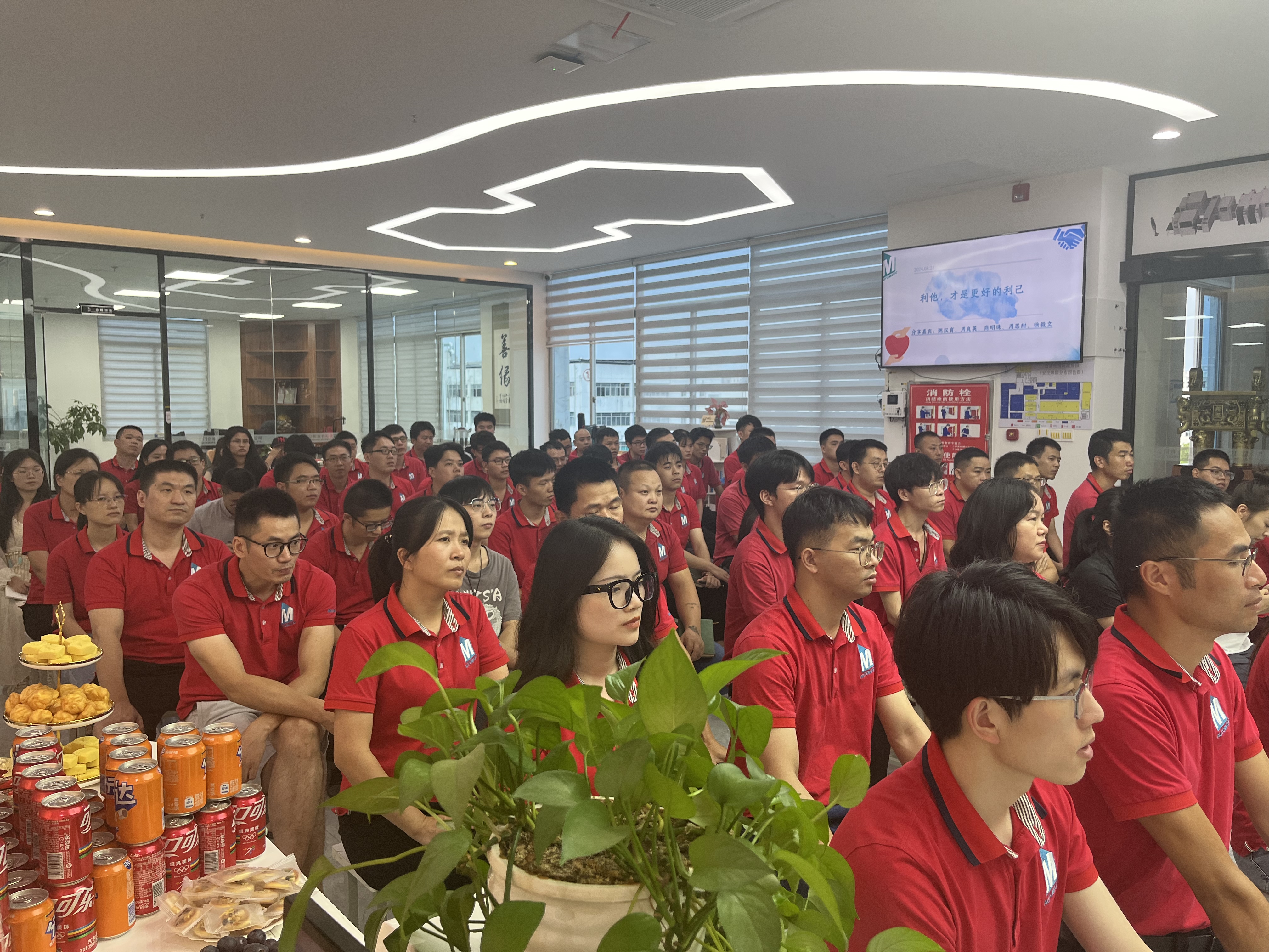 厦门迈斯维自动化设备有限公司图13