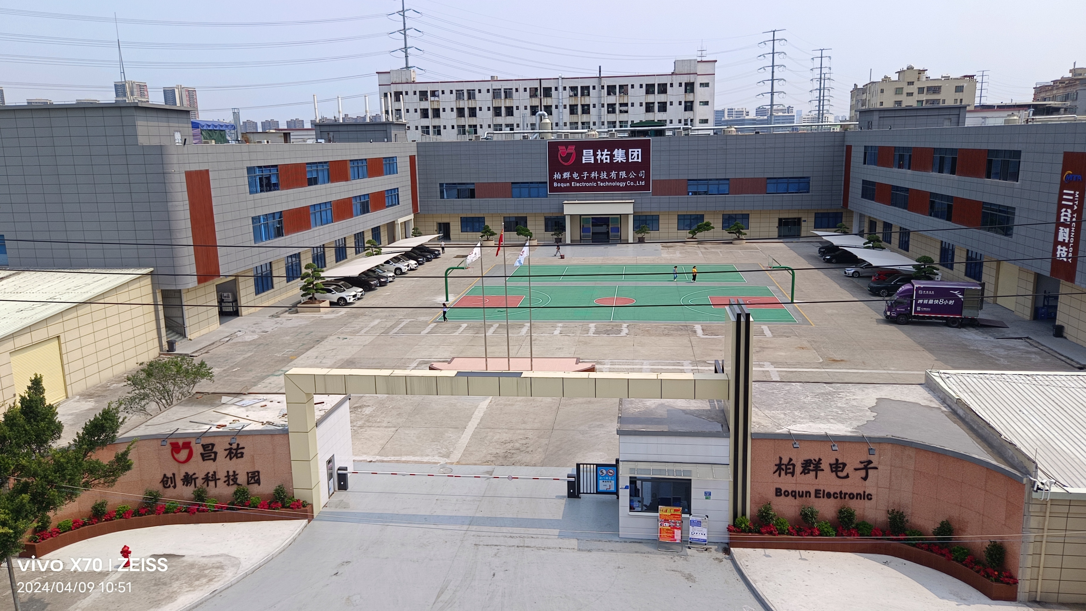 东莞市柏群电子科技有限公司图2