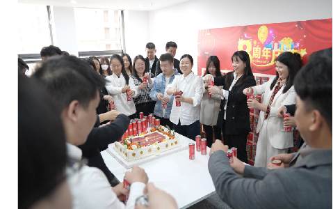 武汉市三七互联网络科技有限公司图1