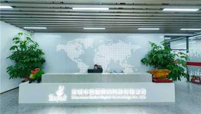 深圳市芭蕾数码科技有限公司图1