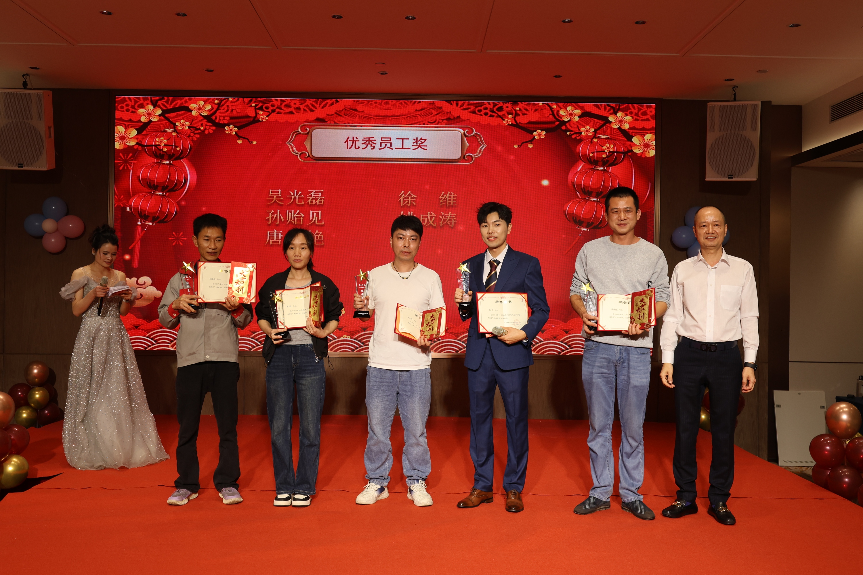 广东诺能泰自动化技术有限公司图19