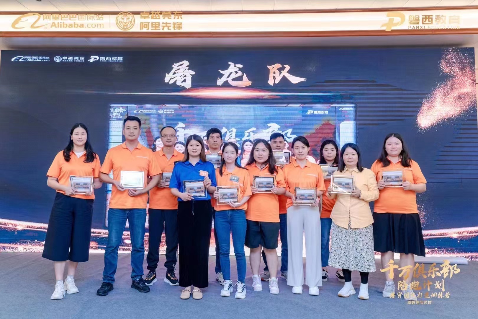 东莞市宇捷电子科技有限公司图16