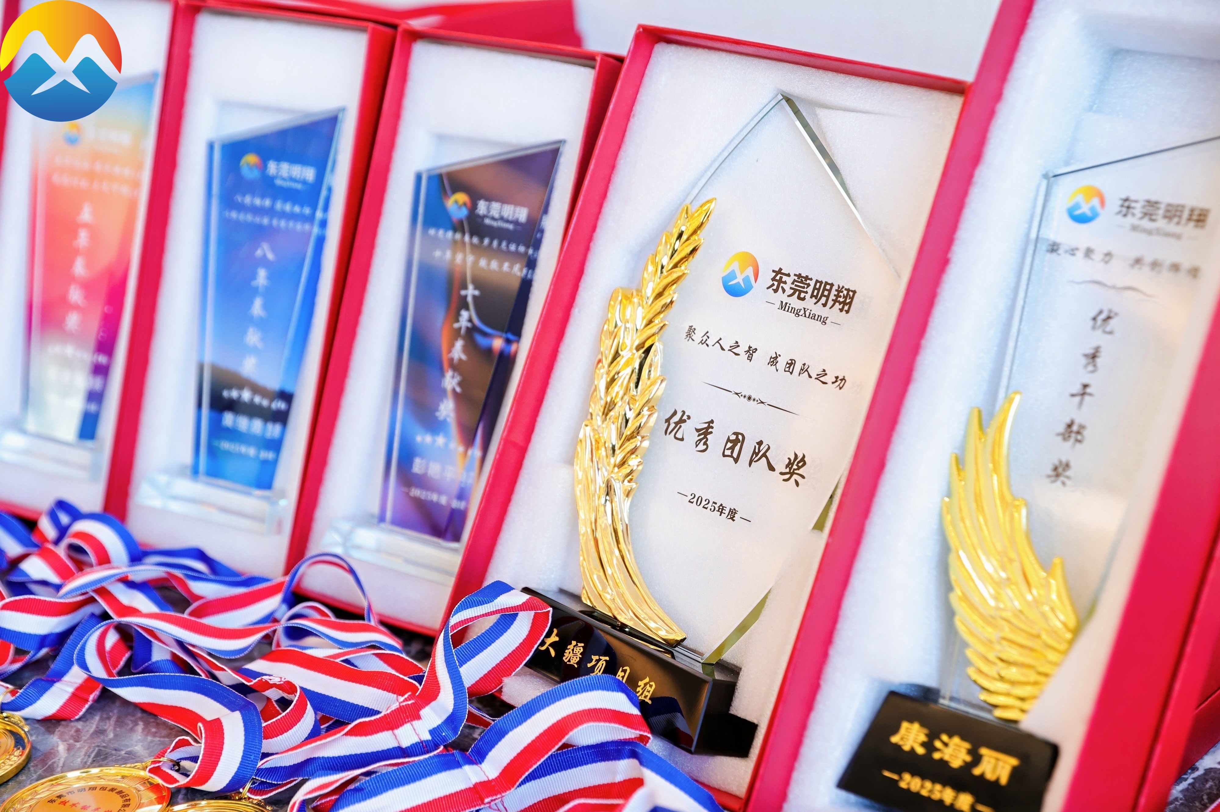 东莞市明翔包装制品有限公司图8