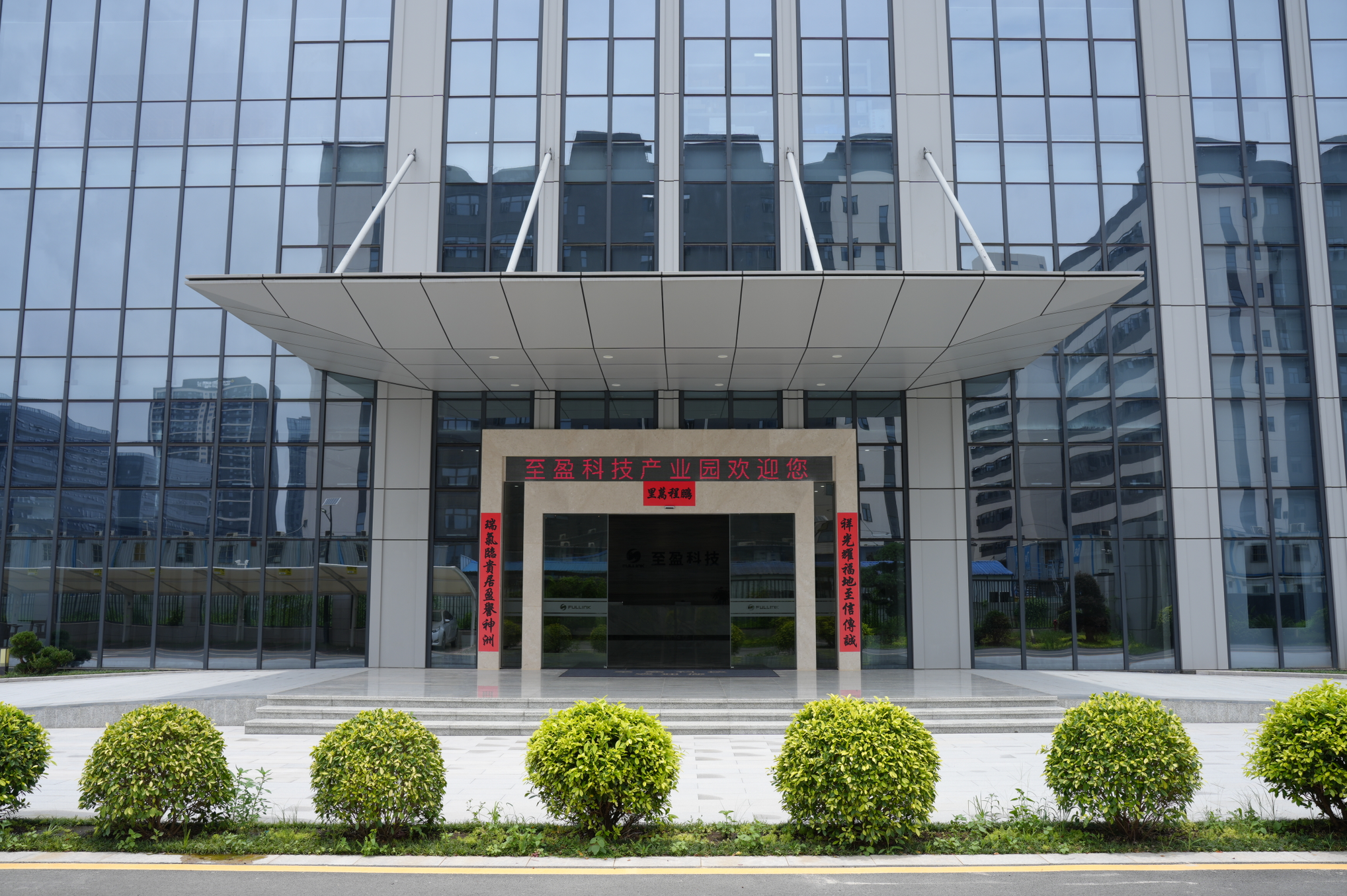 惠州市耀盈精密技术有限公司图2