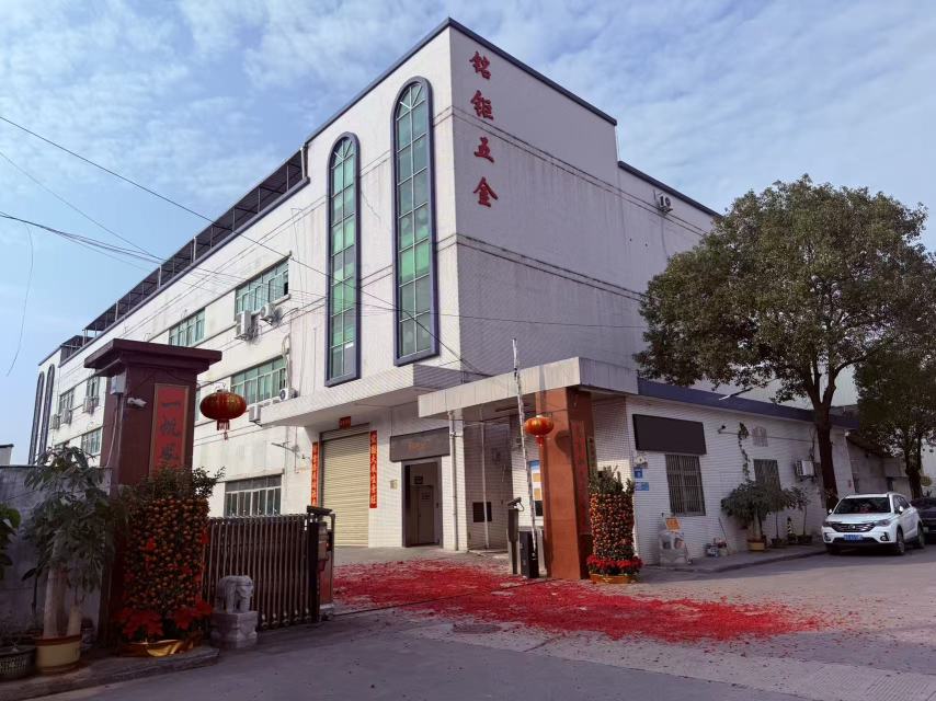 东莞市铭钜五金制品有限公司图1