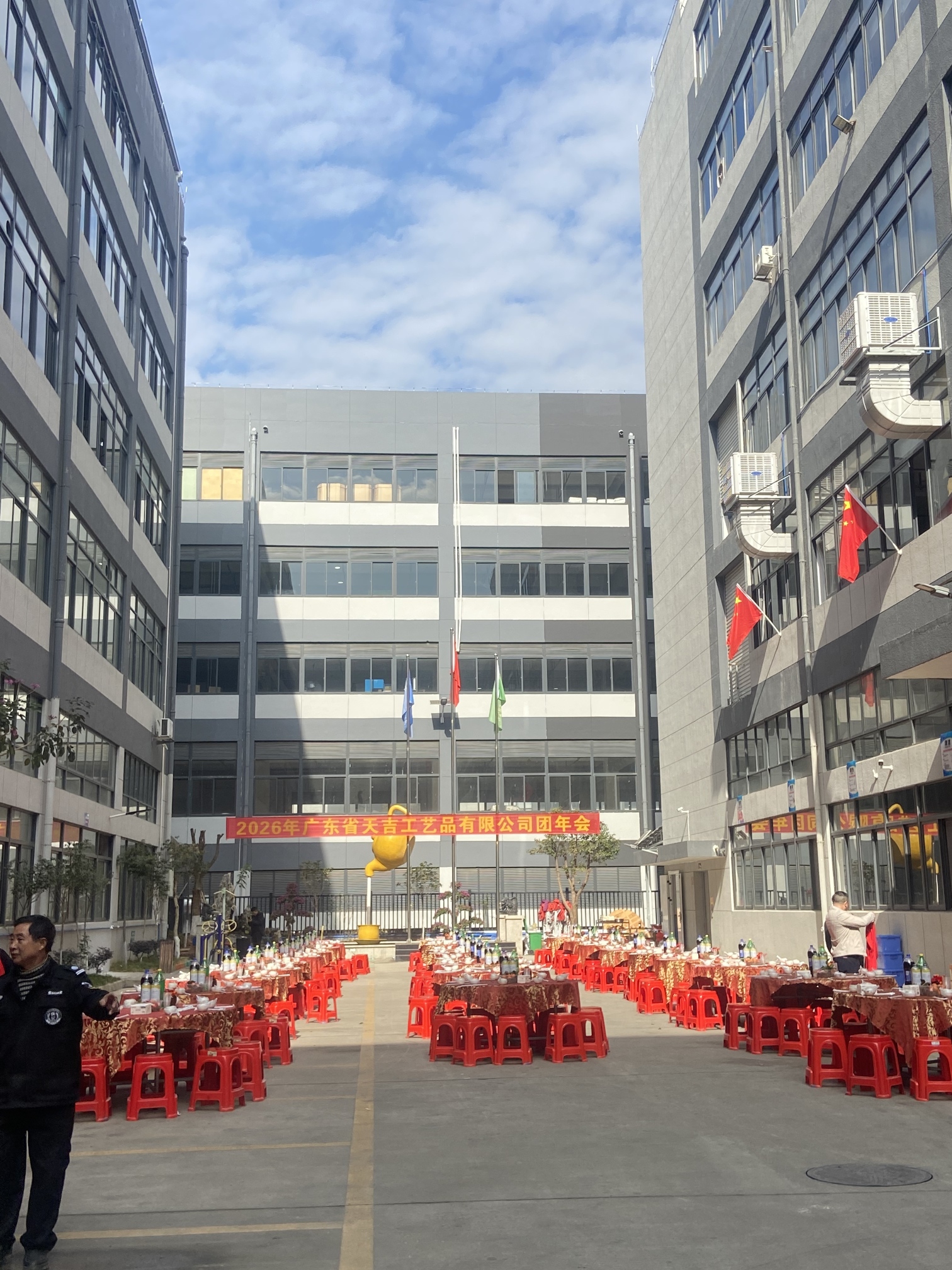 广东省天吉工艺品有限公司图10