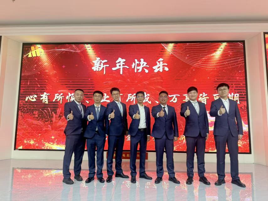 东莞市铭钜五金制品有限公司图4