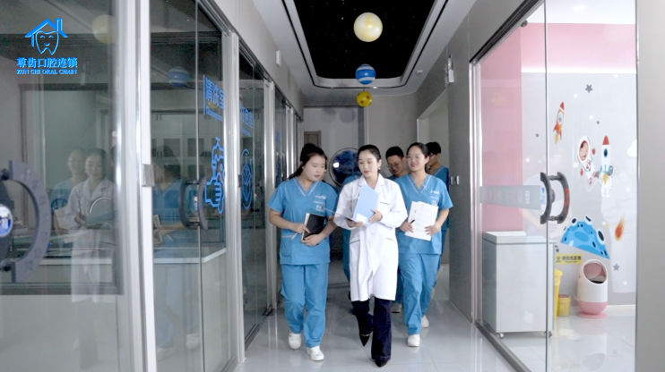 周口市尊齿口腔医疗科技有限公司图6