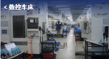 东莞互赢智能设备有限公司图1